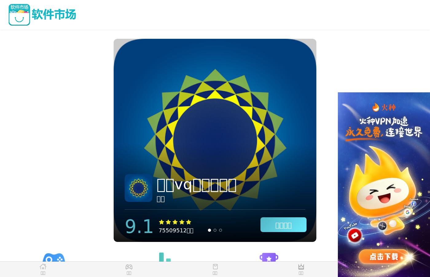 atomichour.com