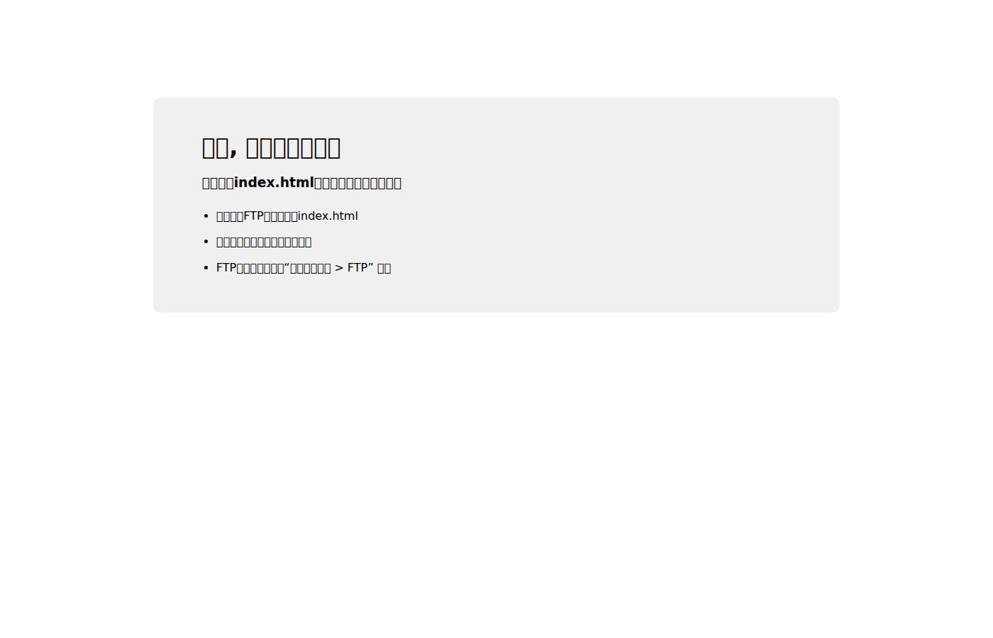 betacrypto.top