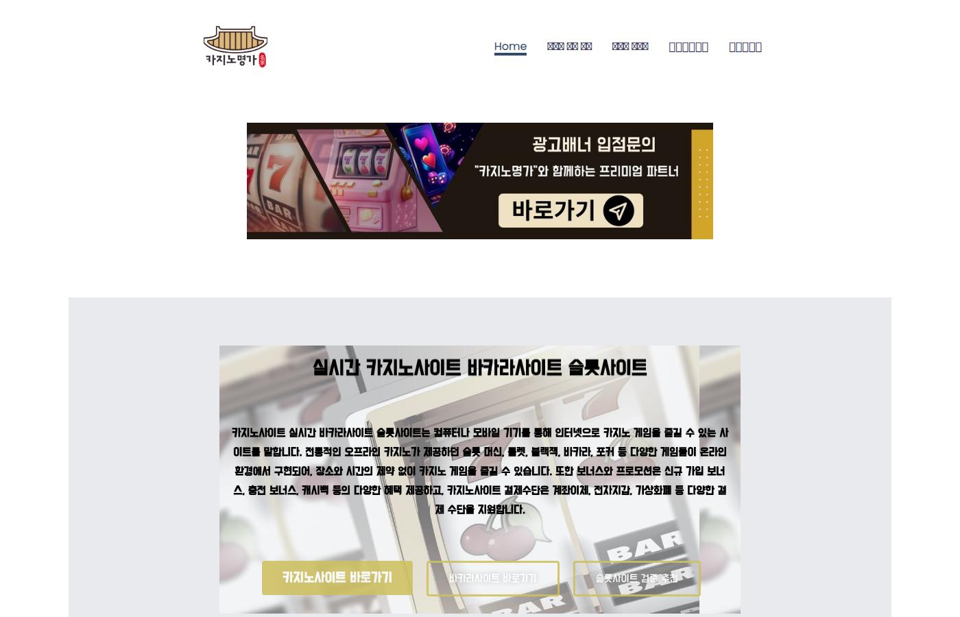 comextrades.com