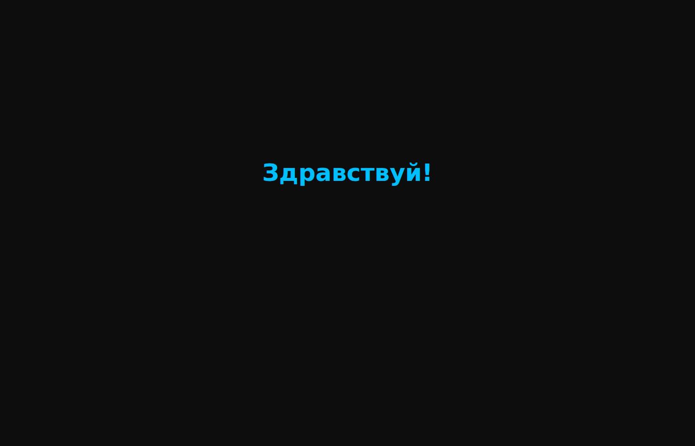 cryptorium.club