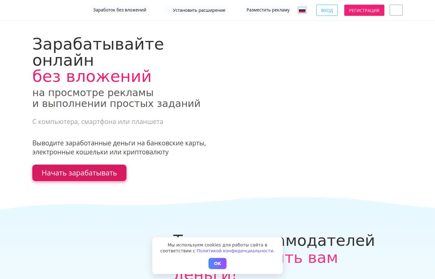 doxod24.net