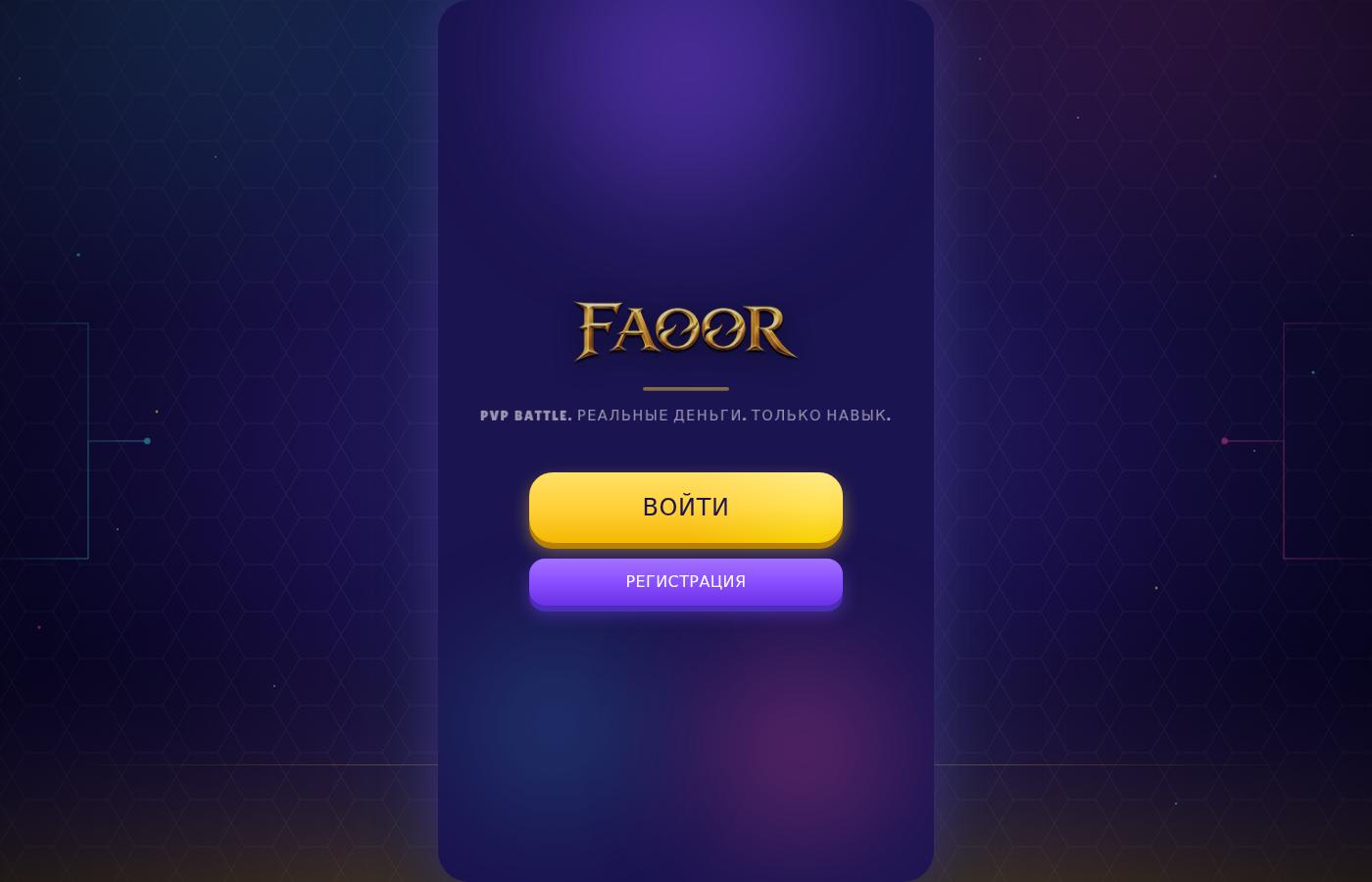 faoor.com
