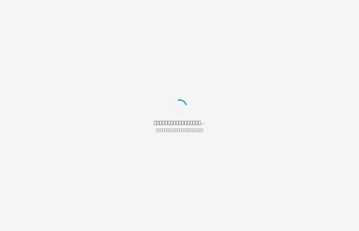gimiprofit.com