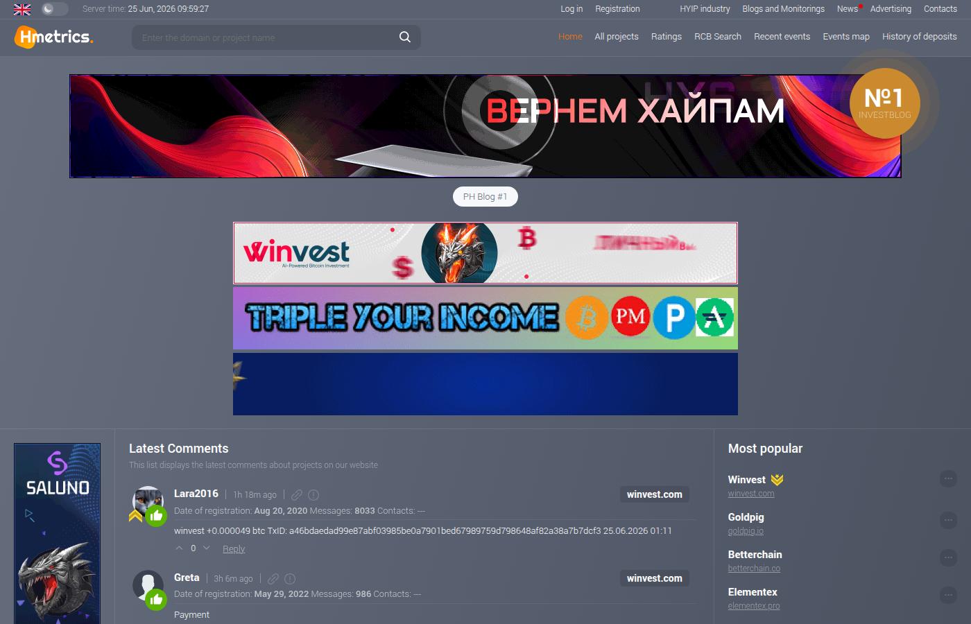 h-metrics.com