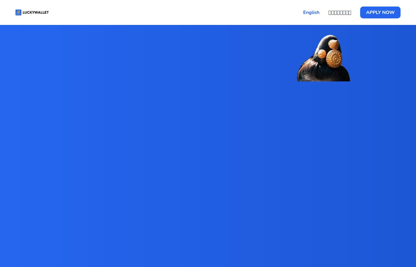 lucky-wallet.com
