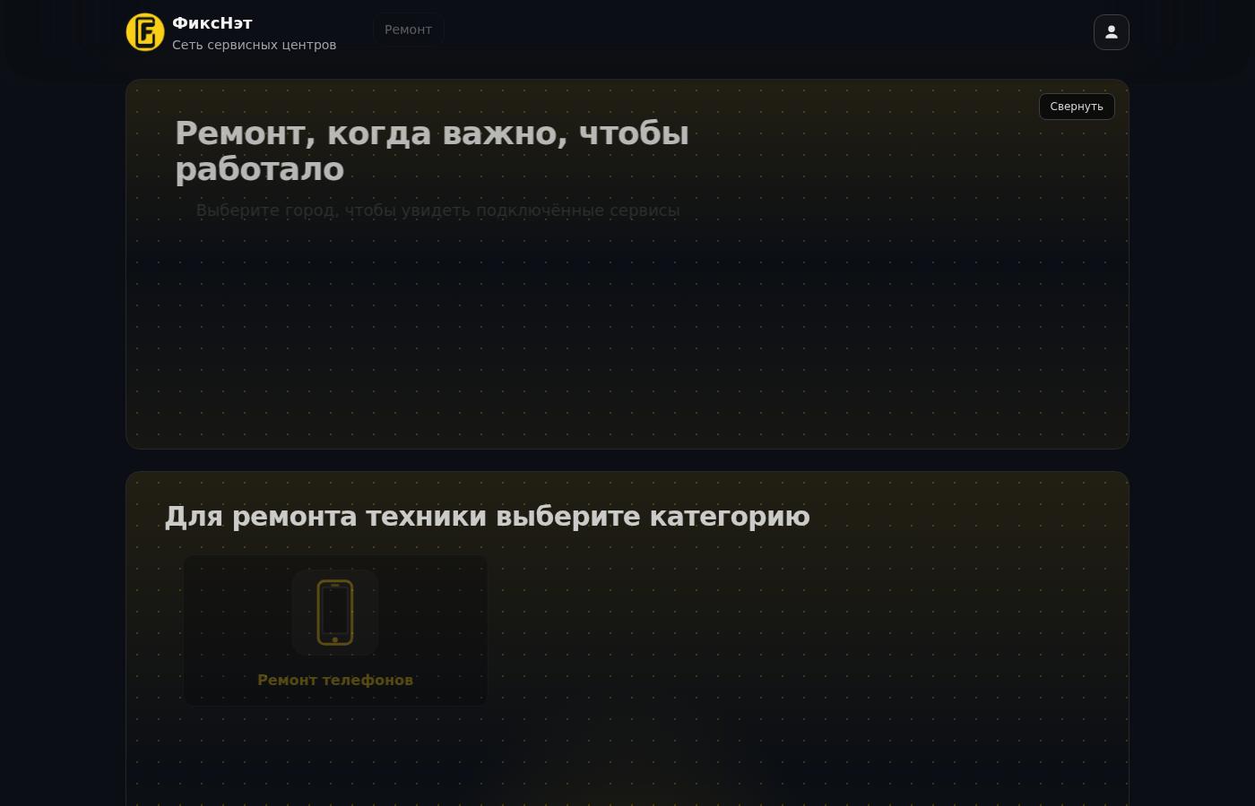 nextpayment.icu
