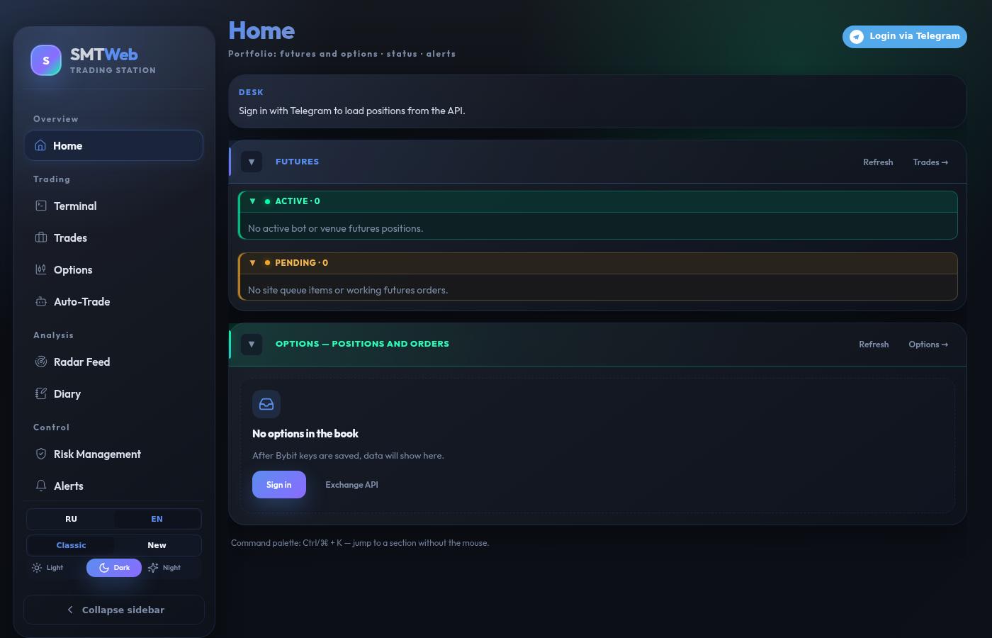 smartrade.pro