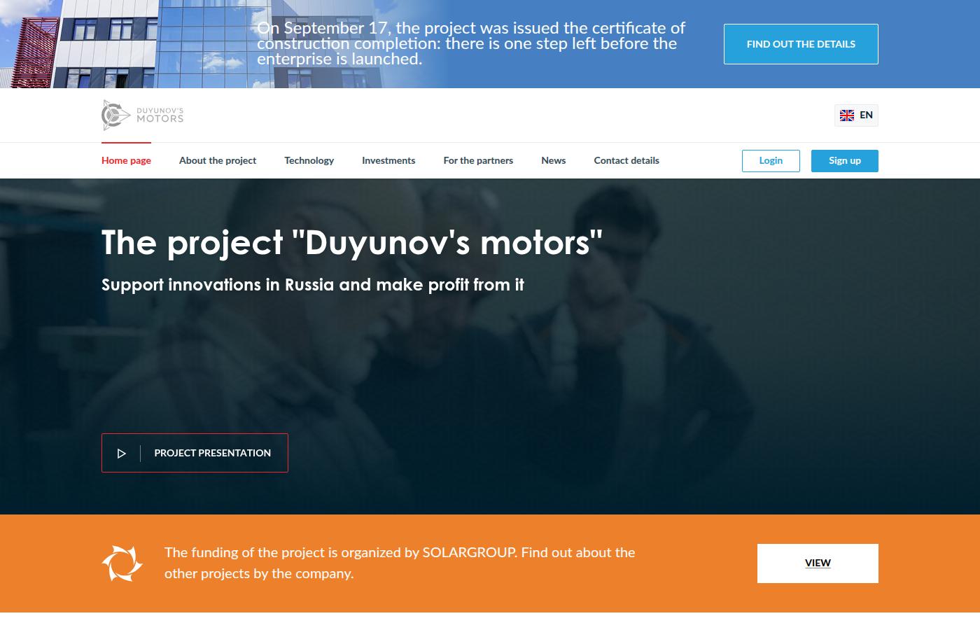 solargroup.pro