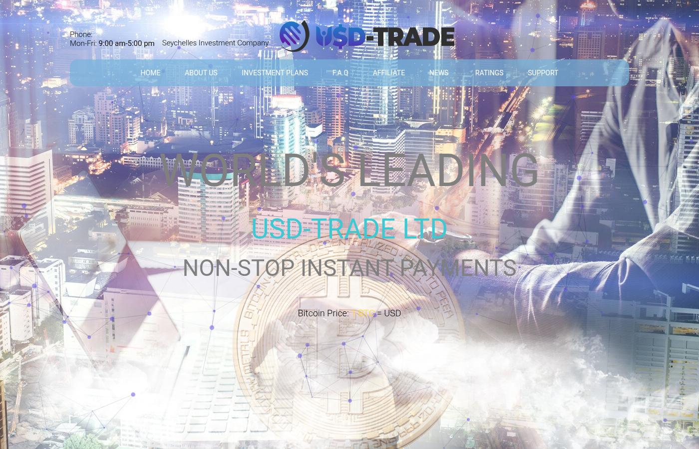 usd-trade.com