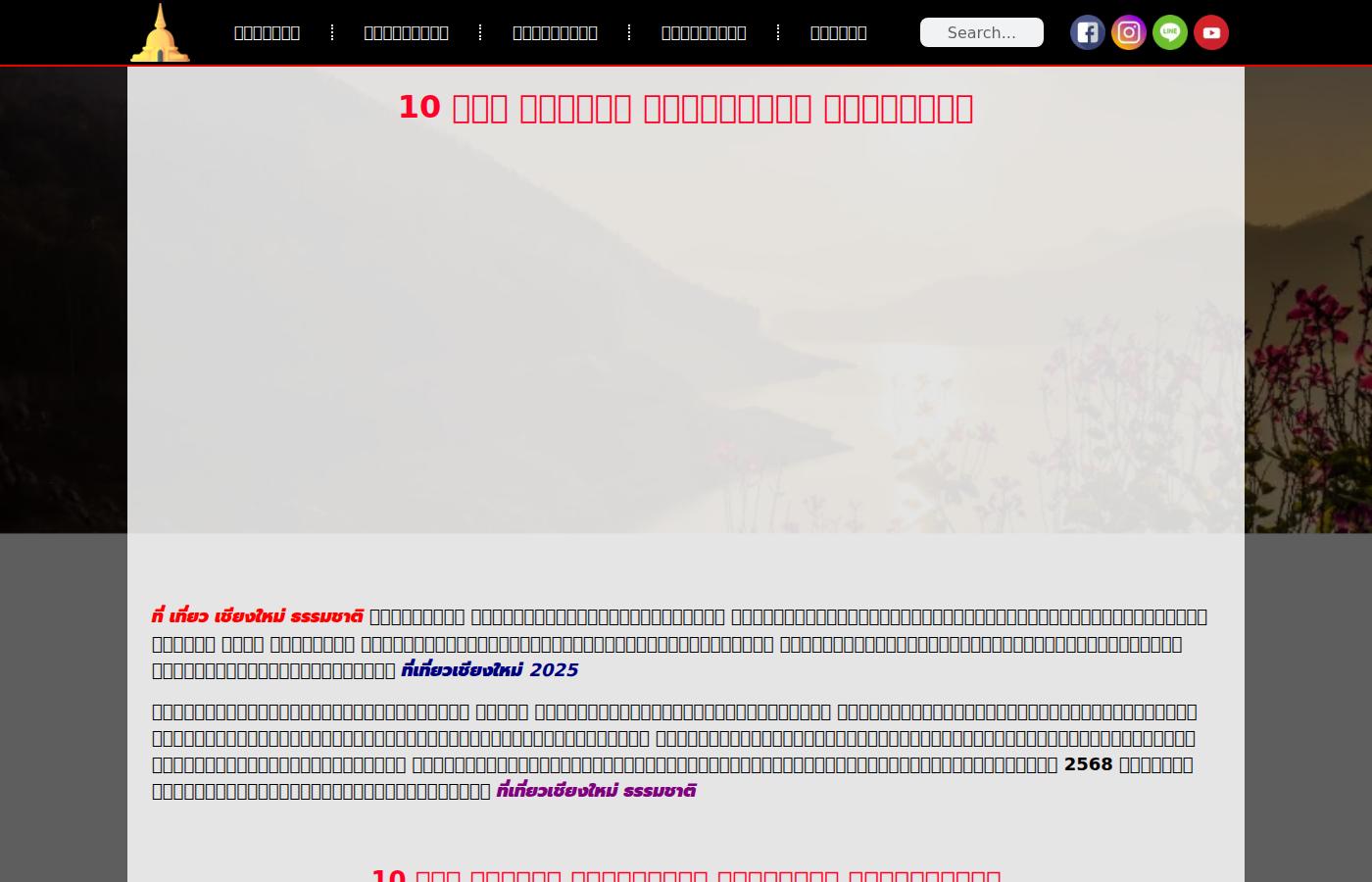 vacationsbonus.com