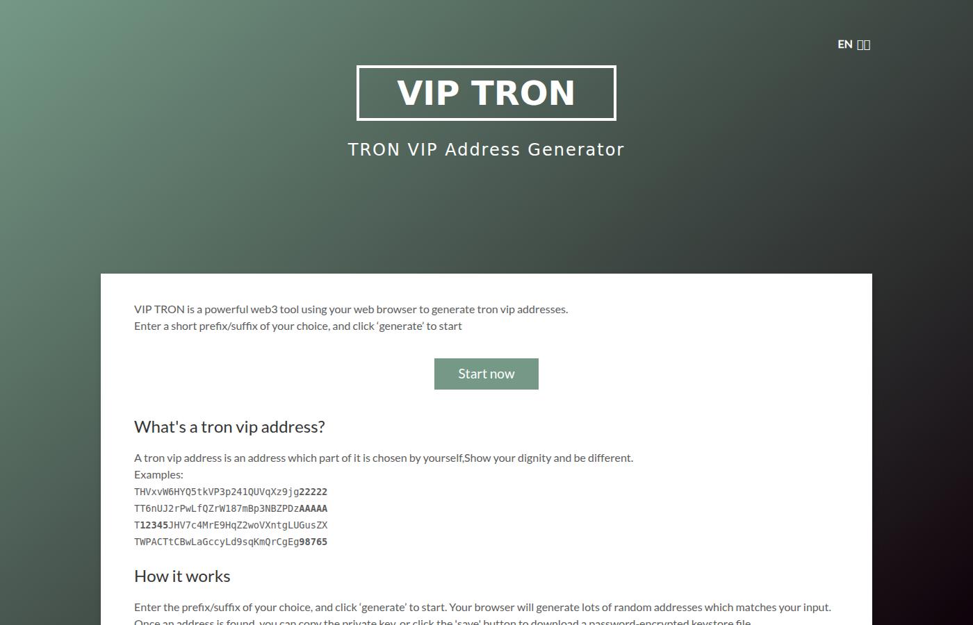 viptron.xyz